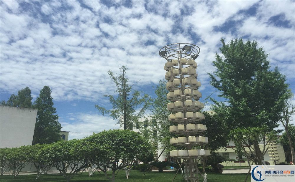 成都市籍田中學(xué)自主招生中考網(wǎng)上怎么報名？