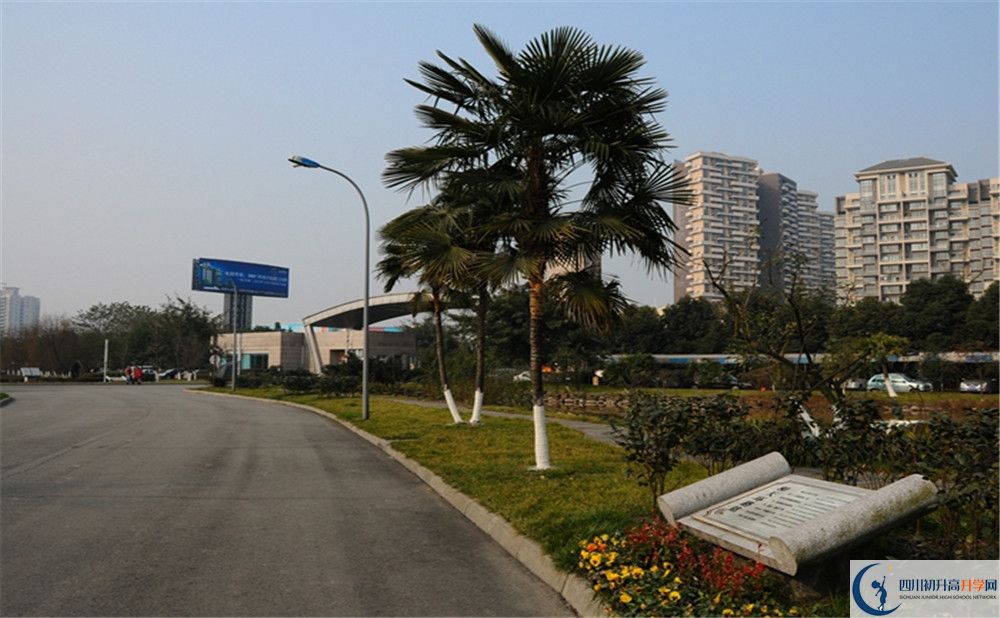 成都七中實(shí)驗(yàn)學(xué)校的高中住宿怎么樣？
