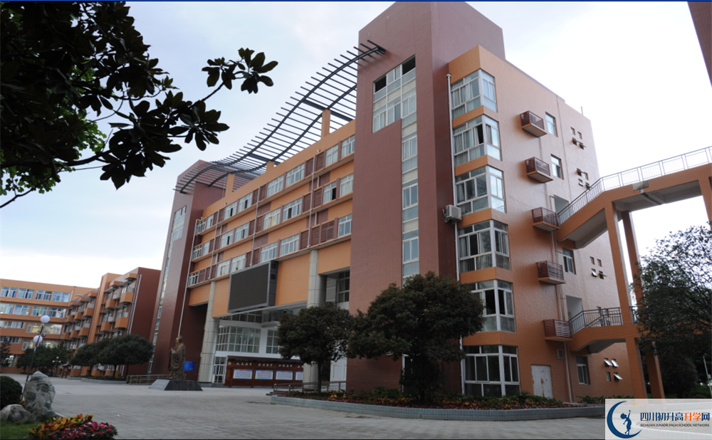 溫江中學(xué)的高中住宿怎么樣？