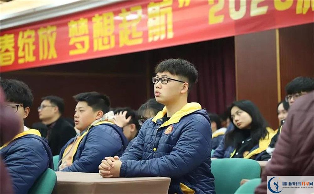 成都西雅美途外國語聯(lián)合學(xué)校2020年外地生學(xué)費(fèi)是多少？