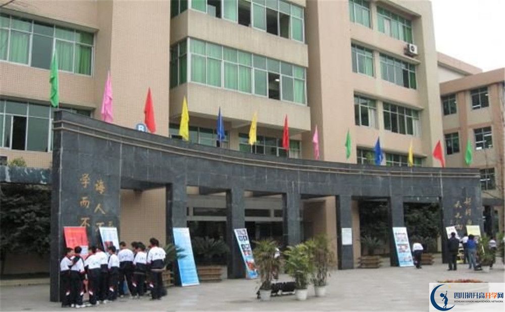 升庵中學(xué)高中部地址在哪里？