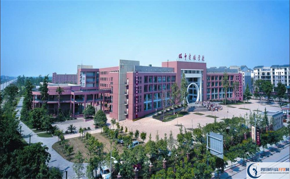 雙流中學(xué)實(shí)驗(yàn)學(xué)校自主招生條件是什么？