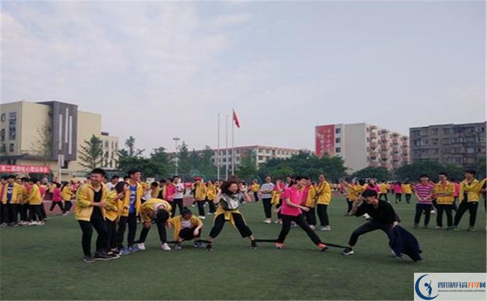 雙流藝體中學(xué)2020年保送清華北大的人數(shù)有多少？