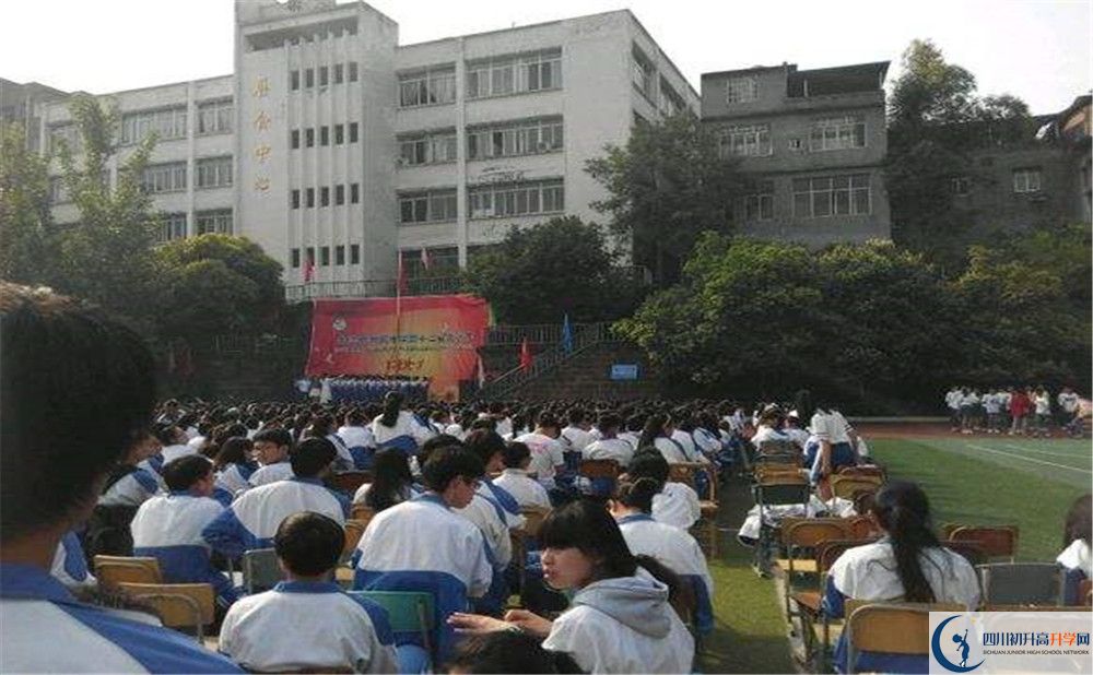 竹篙中學(xué)高中部地址在哪？