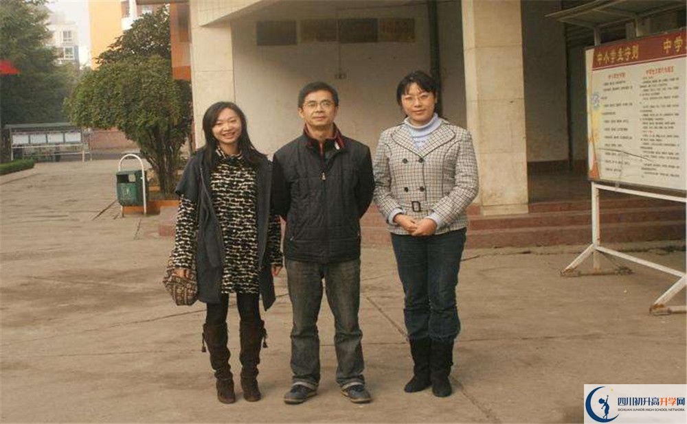 金堂實(shí)驗(yàn)中學(xué)2020年高一開學(xué)時(shí)間是多久？