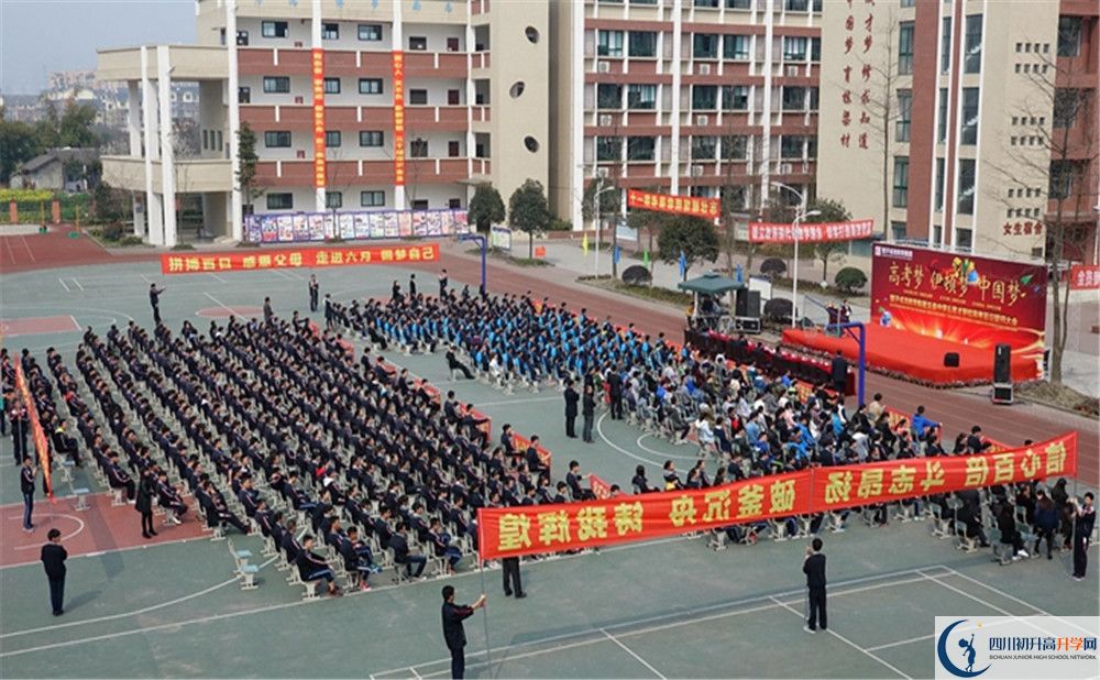 都江堰育才學(xué)校招生考試科目有哪些？