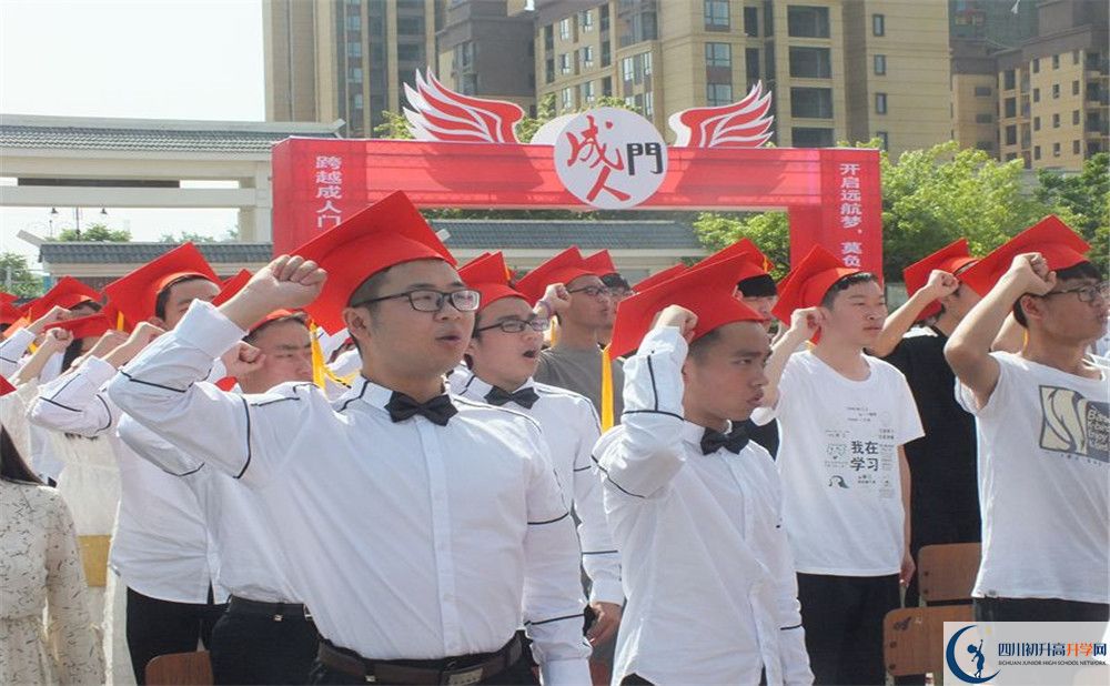 淮口中學(xué)2020年外地生學(xué)費(fèi)是多少？