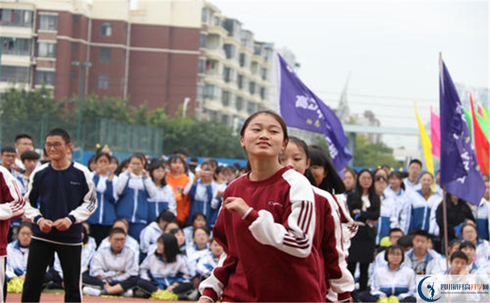 淮口中學高中部地址在哪？