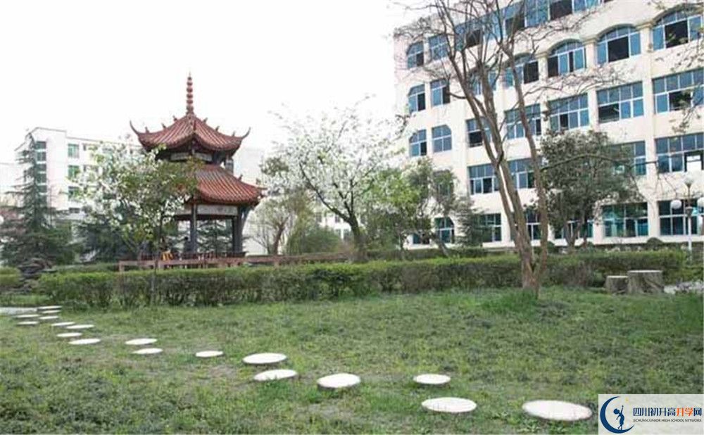 都江堰外國語實(shí)驗(yàn)學(xué)校2020年高一開學(xué)時間是多久？