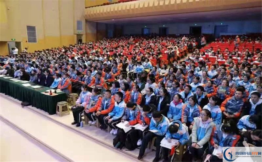成都航天中學(xué)自主招生條件在哪兒看？