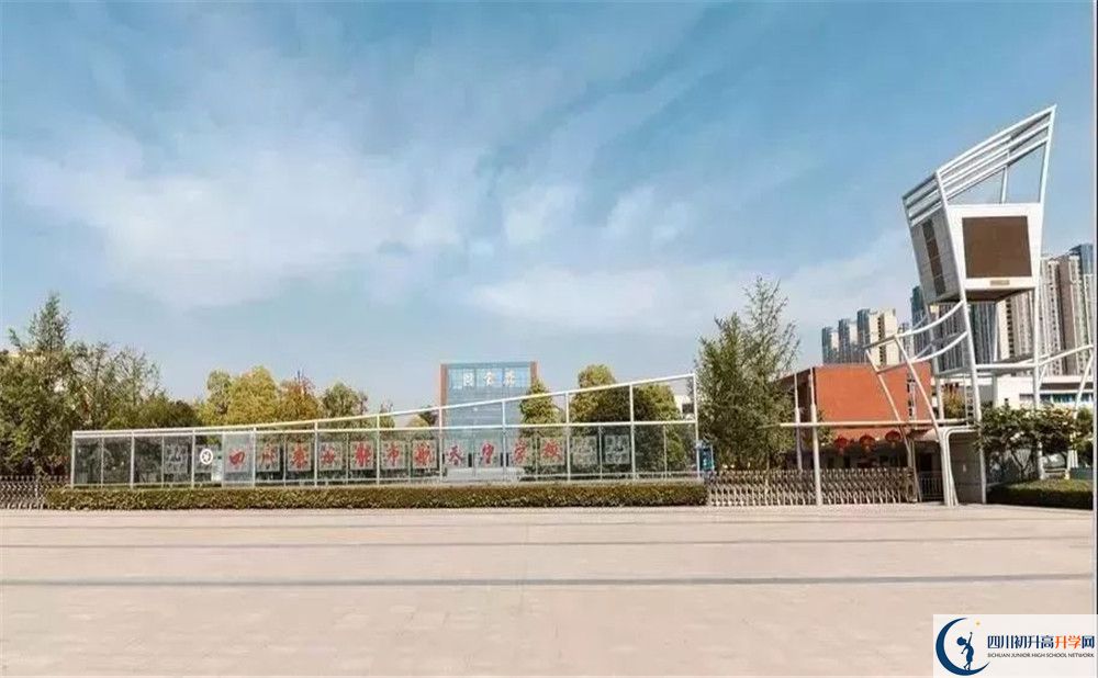 成都航天中學(xué)2020高一開(kāi)學(xué)時(shí)間是多久？