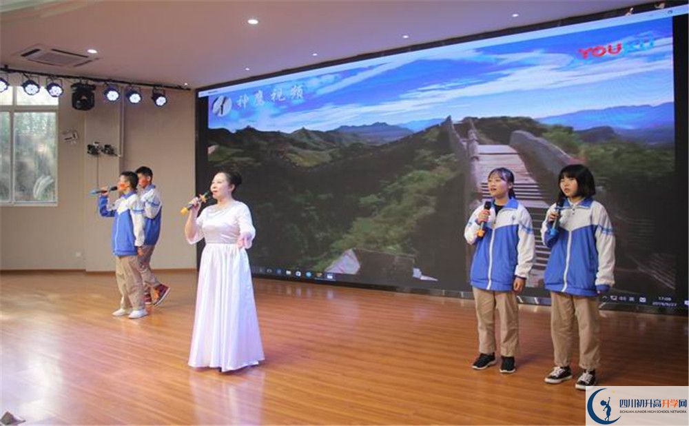 大邑縣實驗中學(xué)2020年外地生學(xué)費是多少？