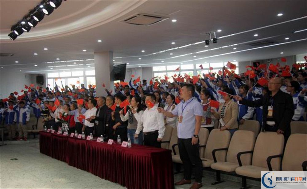 大邑縣實(shí)驗(yàn)中學(xué)2020年保送清華北大的人數(shù)有多少？