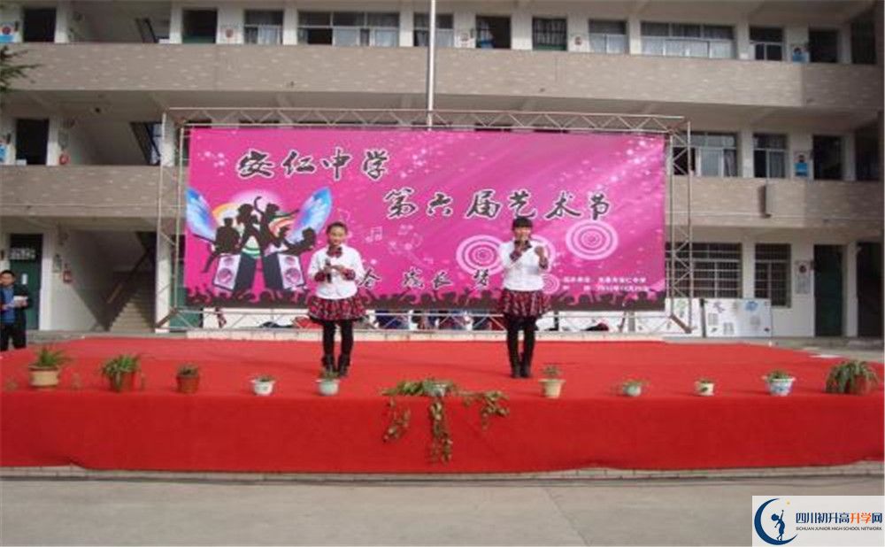 安仁中學(xué)2020年保送清華北大的人數(shù)有多少？