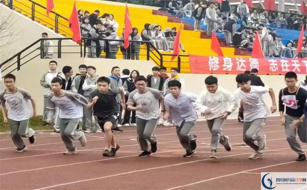 成都新津為明學校初升高難不難？