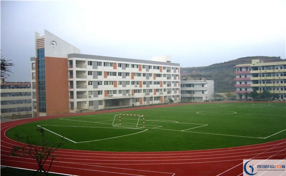 石橋中學的高中住宿怎么樣？