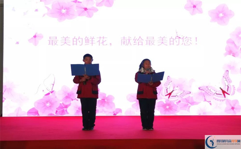 北二外成都附屬中學(xué)高2020屆高三理綜階段檢測(cè)試題難嗎？
