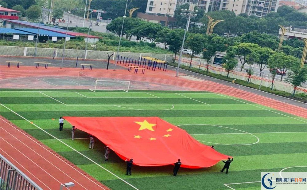 成都七中嘉祥外國語學校2020年全國排名是多少？