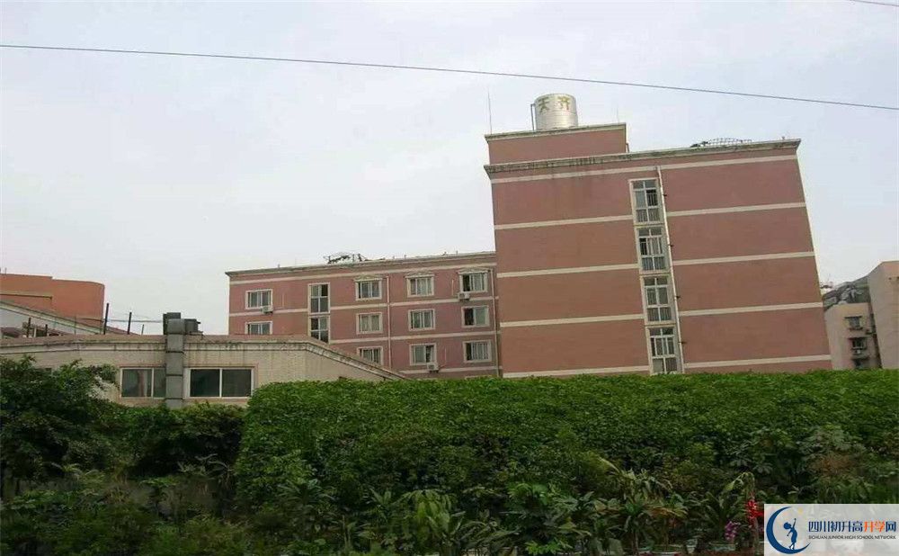 2020成都西川中學(xué)高考重點大學(xué)升學(xué)率高不高？