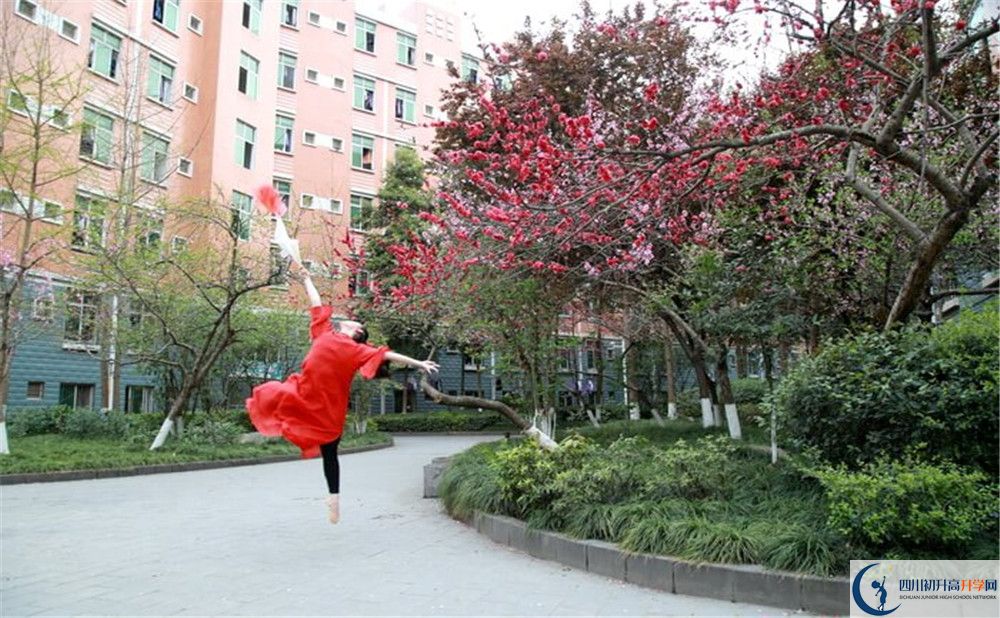 簡(jiǎn)陽中學(xué)2020年高一開學(xué)時(shí)間是多久？
