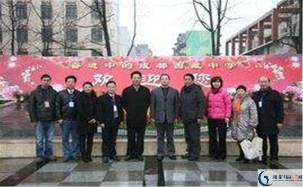 2020成都西藏中學(xué)高考重點(diǎn)大學(xué)升學(xué)率高不高？