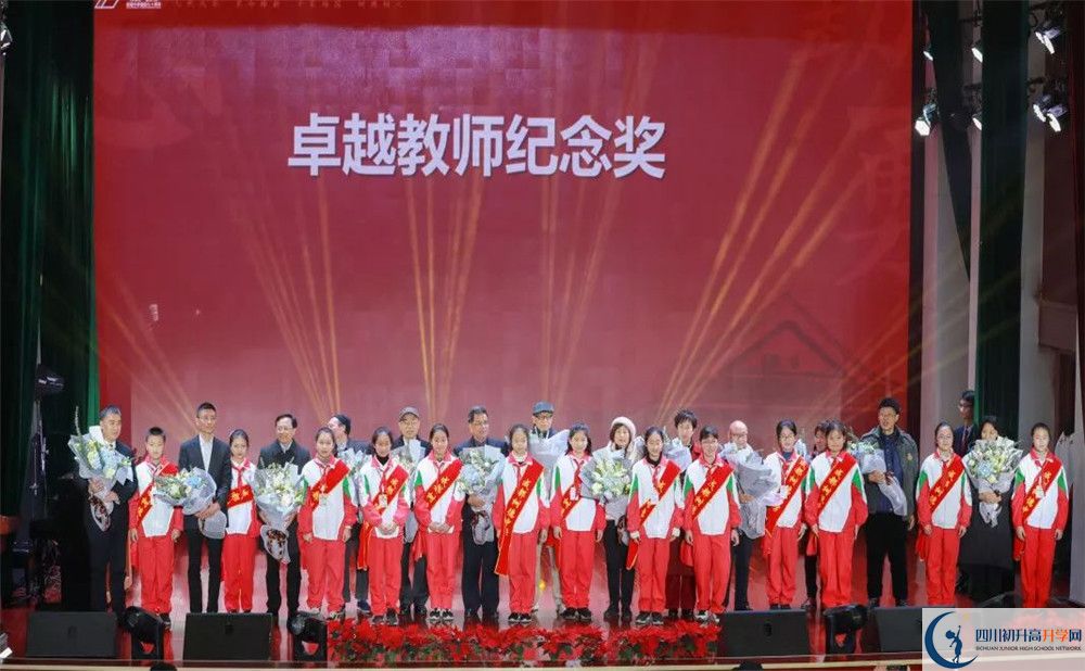 成都樹德中學(xué)高2020屆高三理綜階段檢測試題難嗎？