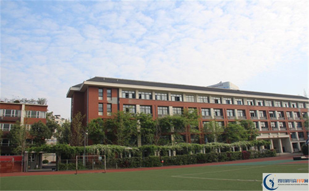 2020成都七中八一學(xué)校國際部入學(xué)多少分？