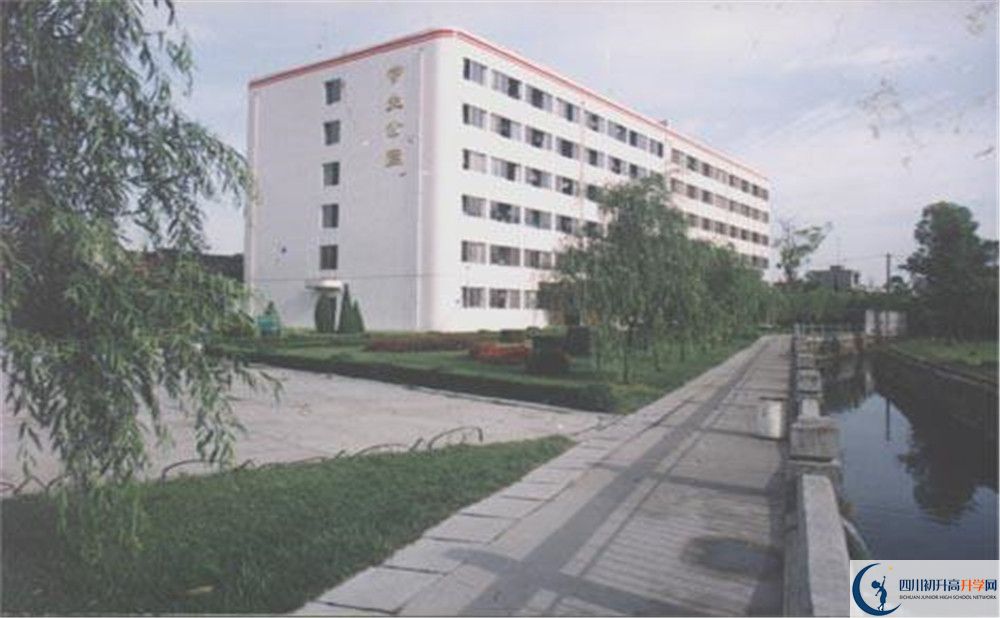 武侯高級(jí)中學(xué)平行班與實(shí)驗(yàn)班差多少？