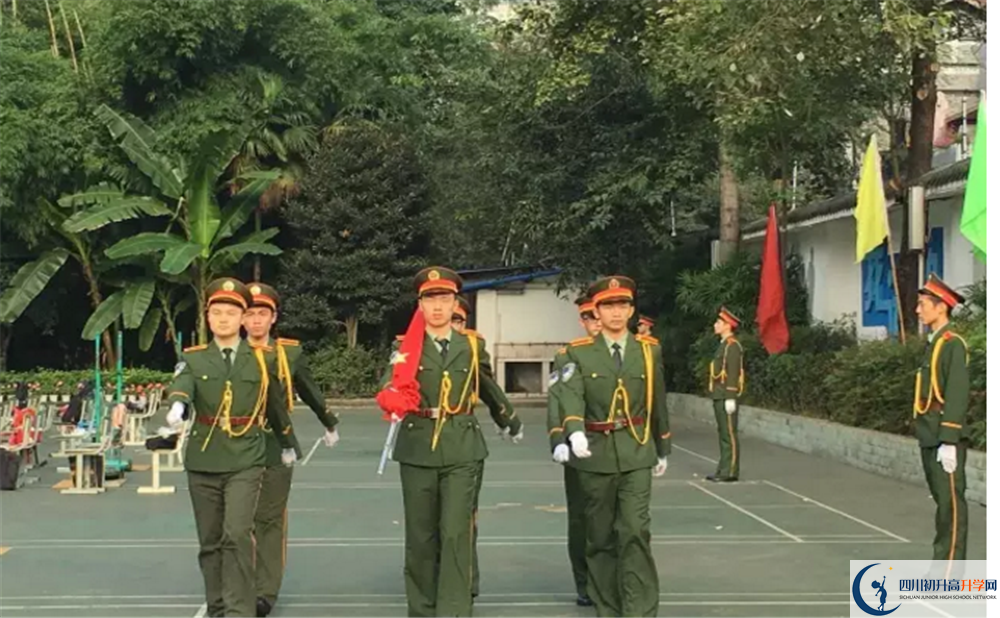 成都樹德協(xié)進中學國際班費用是多少？