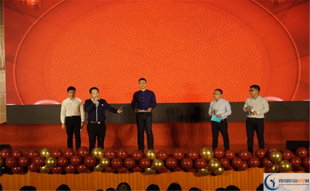 成都十二中位置在哪里？