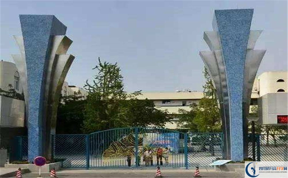西南交通大學(xué)附屬中學(xué)2020屆高三期末試卷在哪看？