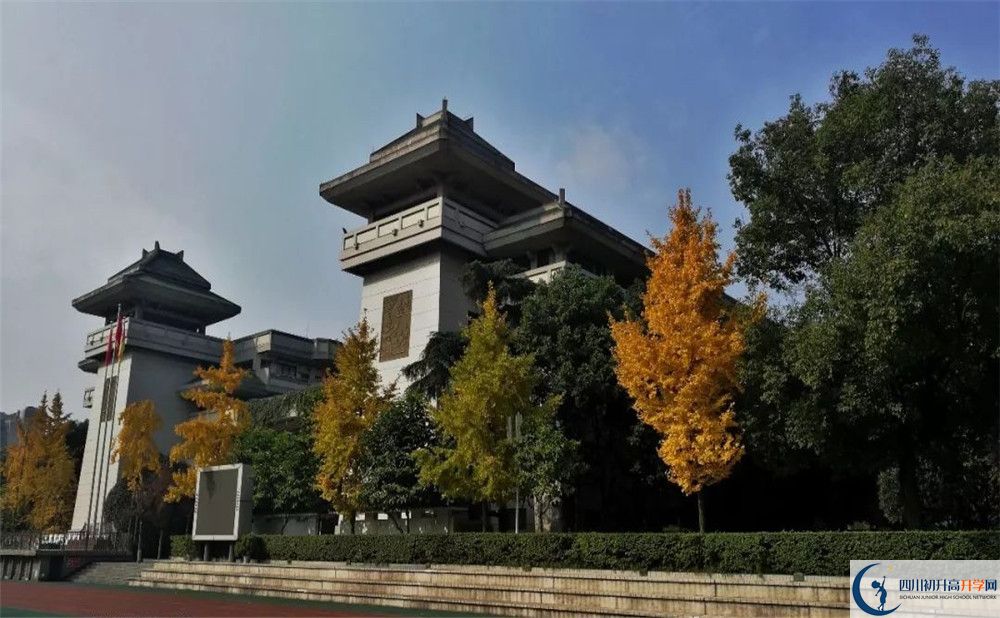 成都石室中學(xué)2020年全國(guó)排名？