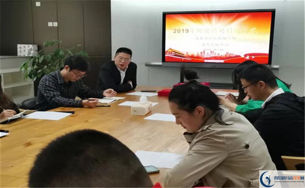 成都教科院附屬學校高2020屆高三理綜階段檢測試題難嗎？