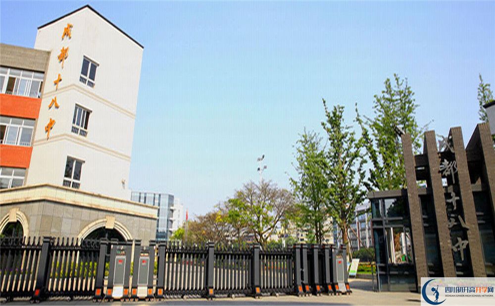 成都十八中高2020屆高三理綜階段檢測試題在哪看？