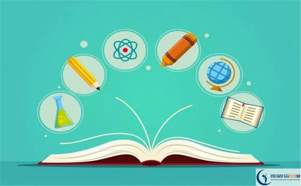 成都大學附屬中學2020年全國排名是多少？