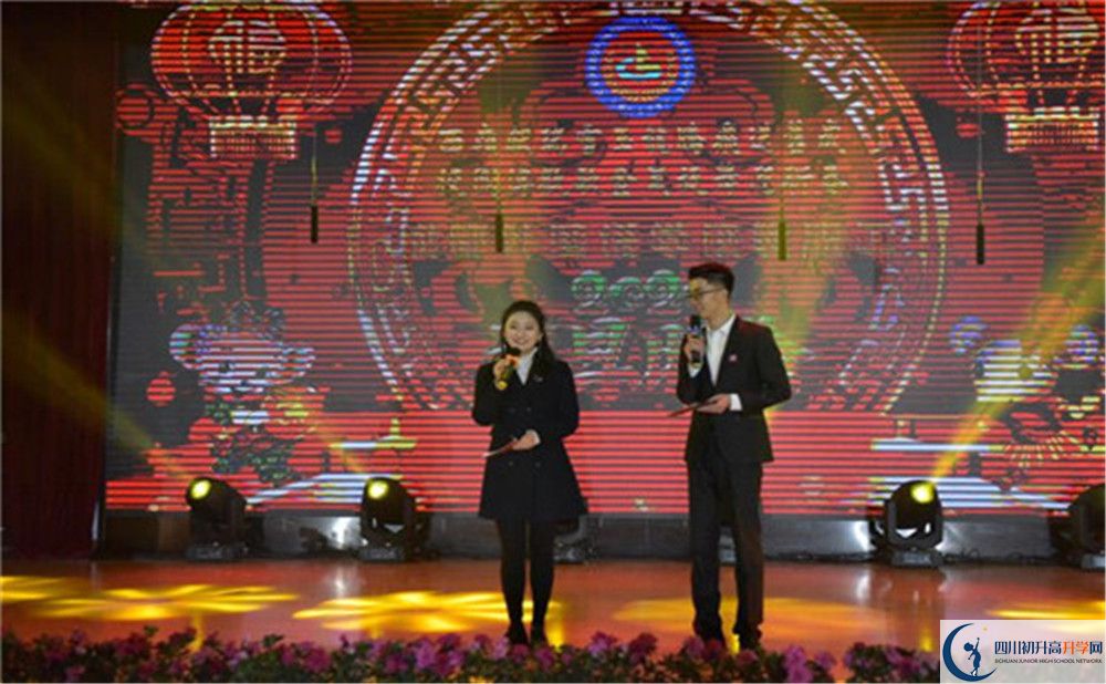 成都外國(guó)語(yǔ)學(xué)校高2020屆高三理綜階段檢測(cè)試題難嗎？