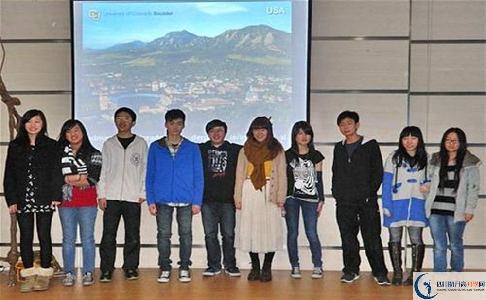 成都美視國際學(xué)校2020屆高三期末試卷在哪里看？