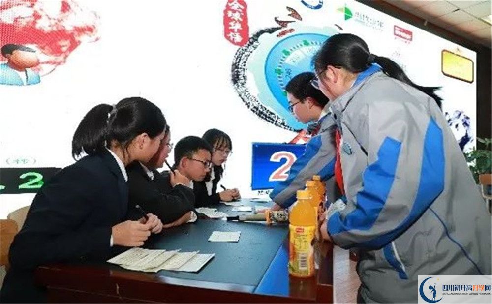 2020電子科技大學(xué)實驗中學(xué)高中分班考試是好久？