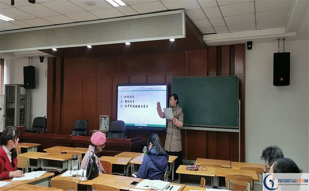 2020成都玉林中學(xué)高中分班考試是好久？