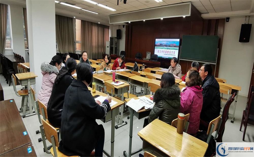 成都玉林中學(xué)高2020屆高三理綜階段檢測(cè)試題難嗎？