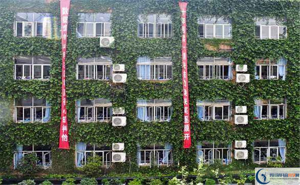 成都華西中學(xué)高2020屆高三理綜階段檢測試題在哪看？