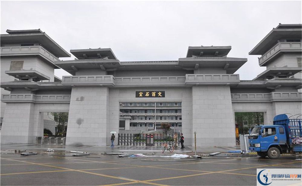成都石室中學(xué)北湖校區(qū)和樹德中學(xué)誰好？