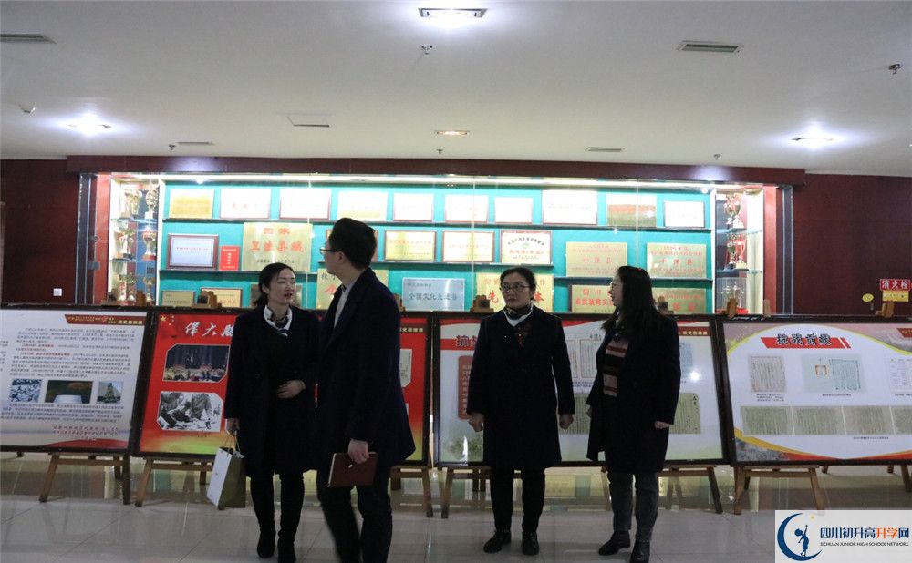 2020成都實(shí)外新都五龍山學(xué)校高考重點(diǎn)大學(xué)升學(xué)率高不高？