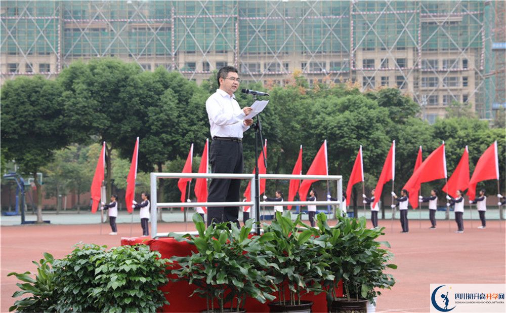2020三原外國(guó)語學(xué)校高中分班考試是好久？