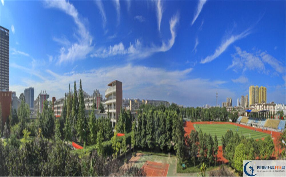 成都市龍泉中學的位置在哪里？