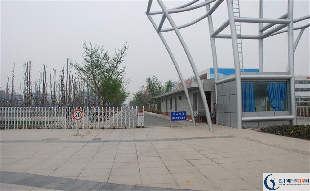 成都航天中學2020年全國排名是多少？