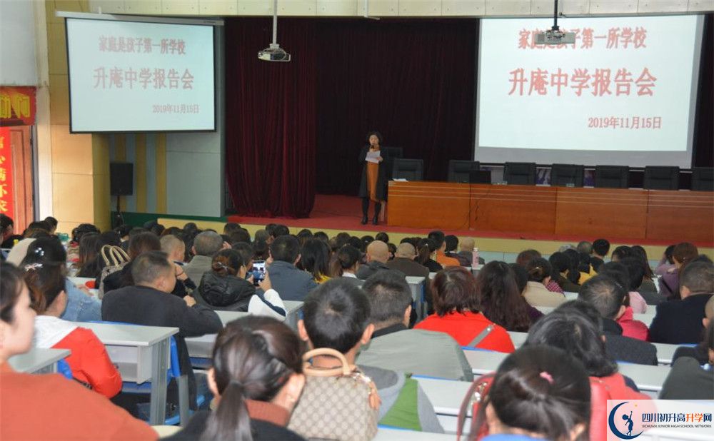 升庵中學高2020屆高三理綜階段檢測試題難嗎？