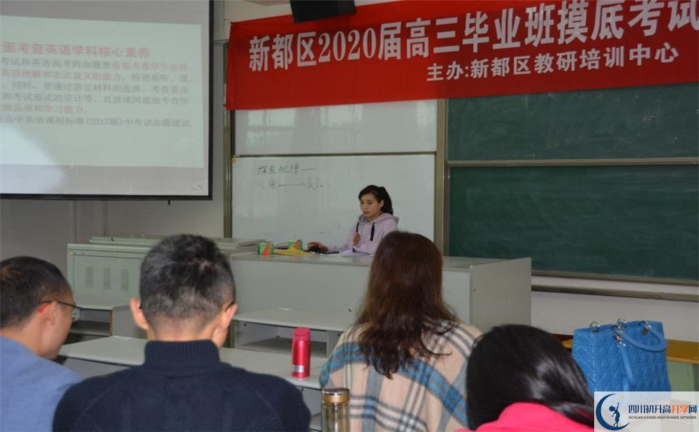 升庵中學(xué)位置在哪里？
