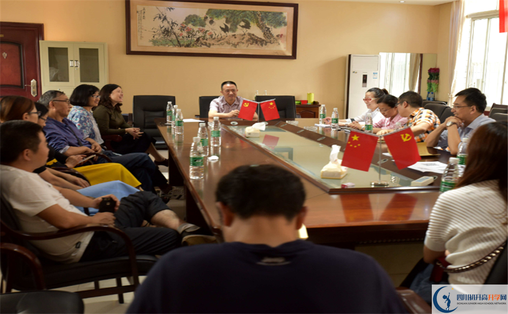 香城中學(xué)平行班與實驗班差多少？