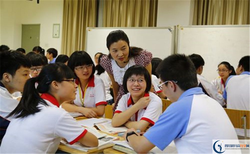 新都一中2020屆高三期末試卷在哪里看？